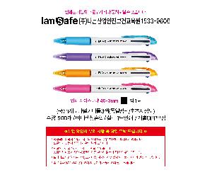 μ þ ̹ 104193