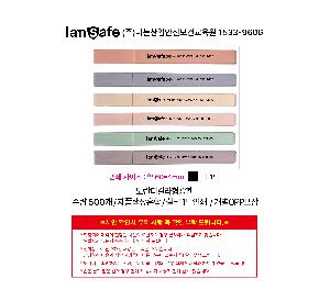 μ þ ̹ 104195