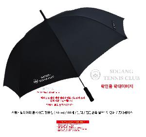 ÀÎ¼â ½Ã¾È À̹ÌÁö 104594