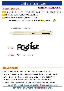 ÀÎ¼â ½Ã¾È À̹ÌÁö 104653