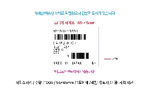 μ þ ̹ 104630