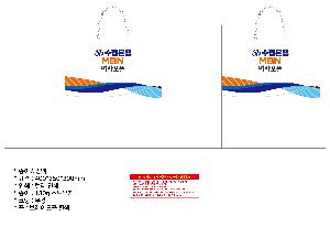 μ þ ̹ 104628