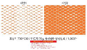 μ þ ̹ 104654