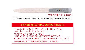 ÀÎ¼â ½Ã¾È À̹ÌÁö 104567