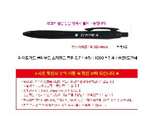 μ þ ̹ 104648