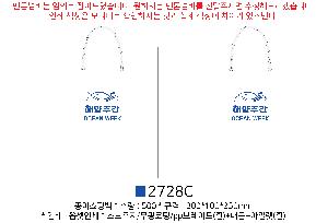 μ þ ̹ 104694