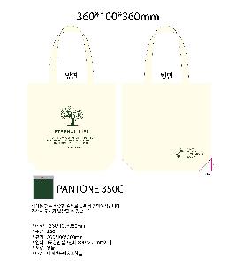 μ þ ̹ 104700