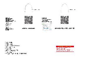 μ þ ̹ 103985