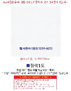 μ þ ̹ 104668