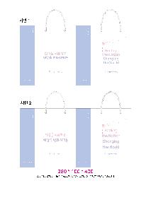 μ þ ̹ 104673