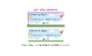 μ þ ̹ 104735