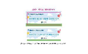 μ þ ̹ 104735