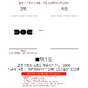 μ þ ̹ 104758