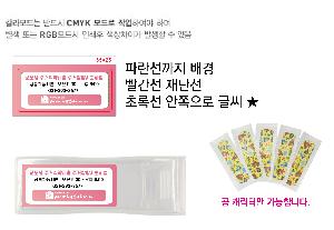 ÀÎ¼â ½Ã¾È À̹ÌÁö 104417