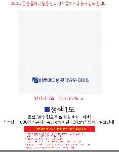 μ þ ̹ 104668