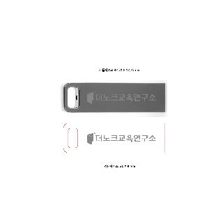 μ þ ̹ 104794