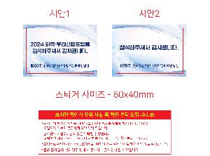 ÀÎ¼â ½Ã¾È À̹ÌÁö 104774