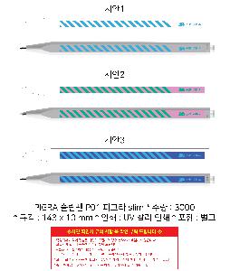 ÀÎ¼â ½Ã¾È À̹ÌÁö 104812