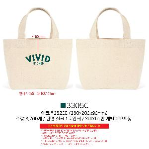 μ þ ̹ 104827