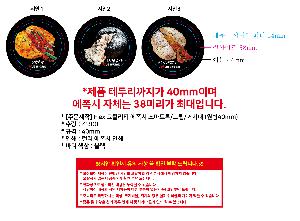 ÀÎ¼â ½Ã¾È À̹ÌÁö 104848