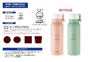 ÀÎ¼â ½Ã¾È À̹ÌÁö 104867