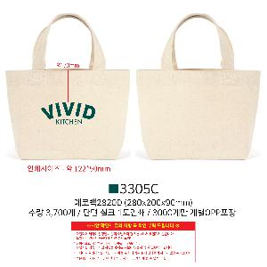 μ þ ̹ 104827