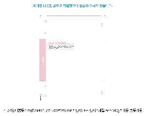 μ þ ̹ 104392
