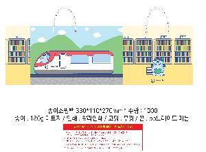 μ þ ̹ 104893