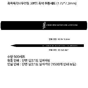 ÀÎ¼â ½Ã¾È À̹ÌÁö 104917