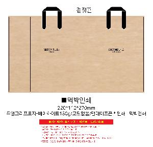 ÀÎ¼â ½Ã¾È À̹ÌÁö 104892