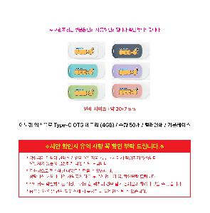 μ þ ̹ 104912