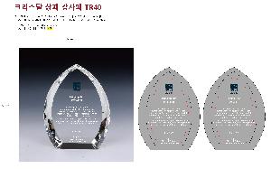 ÀÎ¼â ½Ã¾È À̹ÌÁö 104949