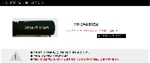 μ þ ̹ 104958