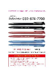 μ þ ̹ 104952