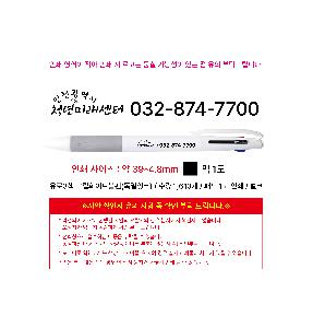 μ þ ̹ 104951