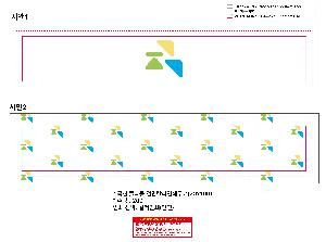 μ þ ̹ 104962