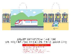 μ þ ̹ 104893