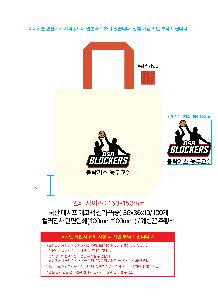 ÀÎ¼â ½Ã¾È À̹ÌÁö 104948