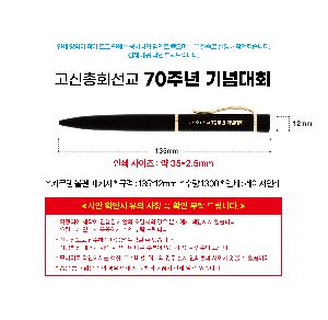 ÀÎ¼â ½Ã¾È À̹ÌÁö 104978