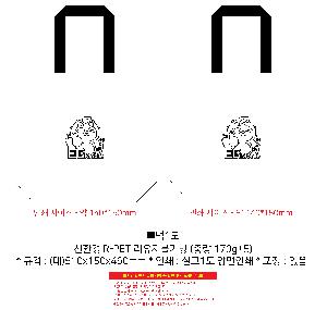 μ þ ̹ 104989