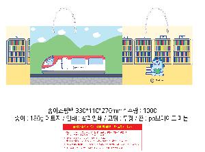 μ þ ̹ 104893