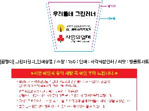 μ þ ̹ 104543