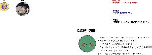 μ þ ̹ 105023
