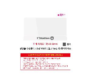 ÀÎ¼â ½Ã¾È À̹ÌÁö 105006