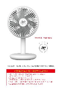 μ þ ̹ 105015