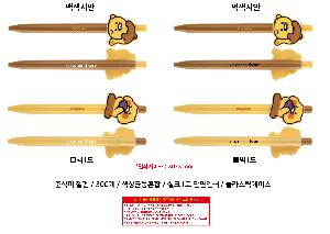 μ þ ̹ 104977