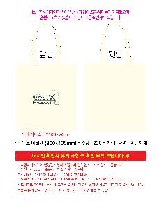 μ þ ̹ 105041