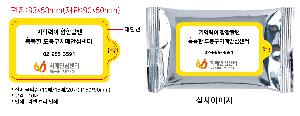 μ þ ̹ 105036