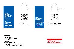 μ þ ̹ 103985