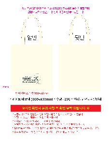 μ þ ̹ 105041